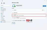 电脑配置update怎样关闭（电脑配置update怎么关闭）