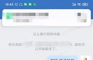 14岁不上学想学电竞对吗（15岁打电竞不上学有前途吗）