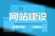 上海专业网站优化推广哪个好（上海做网站优化公司排名）