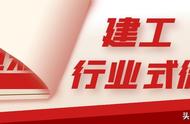 建筑学专业未来10年有前途吗（建筑学专业长远看还有发展前景吗）