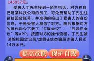 云视讯为什么每次都要验证码（云视讯为什么每次进都要重新登录）