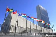 联合国总部目前设在哪个洲