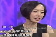 李成儒与西游记（李成儒和西游记关系）