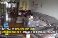 充电宝爆炸的危害大吗（充电宝长期不使用会爆炸吗）