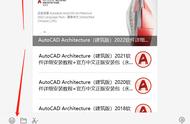 cad注册机使用步骤（cad注册机怎么样操作视频）