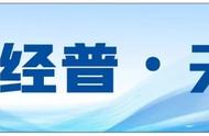 零售业代表什么意思（零售是什么意思怎么理解）