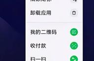 微信怎么直接弹进对话框（微信怎么知道一个人的位置）