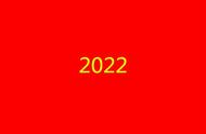 2022红包转账文案十句（2022收到第一个红包发朋友圈文案）