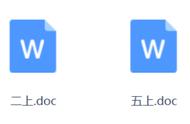 江苏版六年级科学下册教学计划（苏教版六年级科学下册教学工作计划）