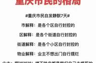 打胎后运气一直不好怎么转运（打胎会对人的运势有影响怎么解决）