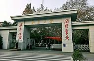 武汉最好的大学是哪个（武汉最好的大学是哪几所）