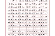 带着梦想前行（带着梦想走向世界）