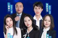 2022广东省公务员考试时间（三种子女不能考公务员）