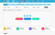 分辨率怎么弄成300dpi（分辨率达到300dpi怎么设置）