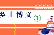 九宫格打字初学入门（26键拼音打字训练）