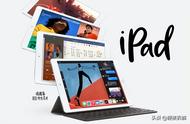 怎样用ipad在wps里面做笔记（ipad怎么直接在word上做笔记）