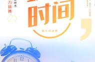 2022年9月27日周二早安风景图片（9月27日早安语）