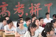 中南财经大学属一本吗（中南财经大学是几本校友实力如何）