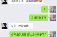 梦见好多不想见到的人（梦见自己见到了最不想见到的人）