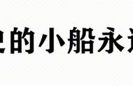 历史上哪个皇帝在位时间最长（历史上在位皇帝时间最长排行榜）