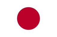 日本成立于哪一年（谁统一了日本）