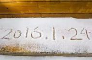 2016年冬季（2017年日历表全年图片）