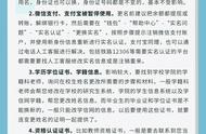 大学毕业后能改名字吗（大学毕业没工作可以改名字吗）