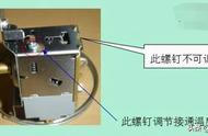 冰箱不停机换了温控器还是不停机（冰箱温控器坏了维修大概要多少钱）