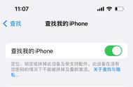 苹果官网登录入口（iphone官网登录入口）