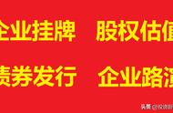 直接投资与间接投资的标志（国际直接投资和间接投资的区别）