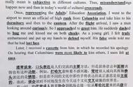 英语文章500字及以上（英语文章400词带翻译）