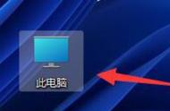 windows桌面怎么设置快捷方式（windows设置怎么添加快捷方式）