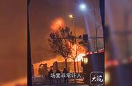 最严重油罐车爆炸视频（最严重油罐车爆炸视频模拟）