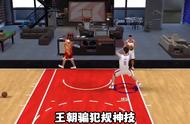 nba2kol转身上篮怎么按（nba2konline转身上篮怎么按）