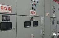 高压配电柜系统组成（高压配电柜有哪些设备）