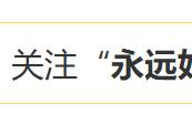 如何用肉做成肥牛（肥牛可以做成肉馅吗）