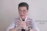 70后男士发型（两边剃光的最帅气发型）