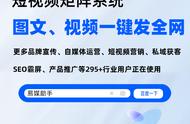 怎么在一个平台发多个视频（如何在三个平台同时发视频）