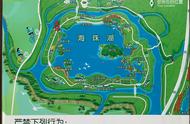 广州海珠湿地公园怎么去（广州海珠区湿地公园坐几路公交车）