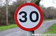 限速60公里开到了80算超速了多少（2023年限速60开80要扣分吗）