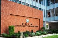 香港大学在职博士（在职博士学费一览表）