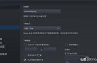 steam怎么安装到D盘（steam为什么不能安装到d盘）