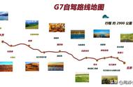 内蒙古旅游景点分布图（内蒙古旅游景点线路图最新）