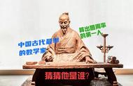 祖冲之的小故事简短（祖冲之的故事简短一些100字左右）