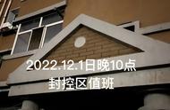 空调16度冷还是26度冷（空调制冷16冷还是26冷）