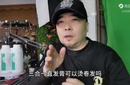 怎样用直发梳卷头发（自己在家如何用直发棒卷头发）