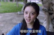 少年派2演员的年龄（少年派2的演员有多少岁了）