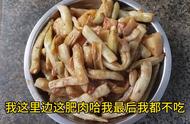 土豆炖豆角家常做法视频（土豆炖豆角的简单做法）