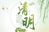 上坟烧冥币烧多少合适（上坟烧哪种冥币管用）