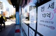 韩国租房子是怎么租的（在韩国怎样租到中国房东的房子）
